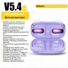 -EARBLU306-B-viola