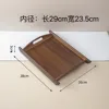 104 38*26*5 Walnut-colored double ears