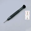 argent 1,7 mm