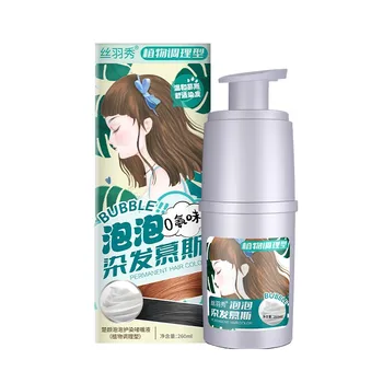 Best Selling Popular Style Wholesale Price Professional Hair Dye Color Cream