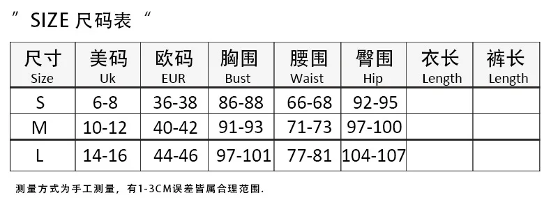 China Manufacturer High Waist Swimwear Custom Private Label Designer ...
