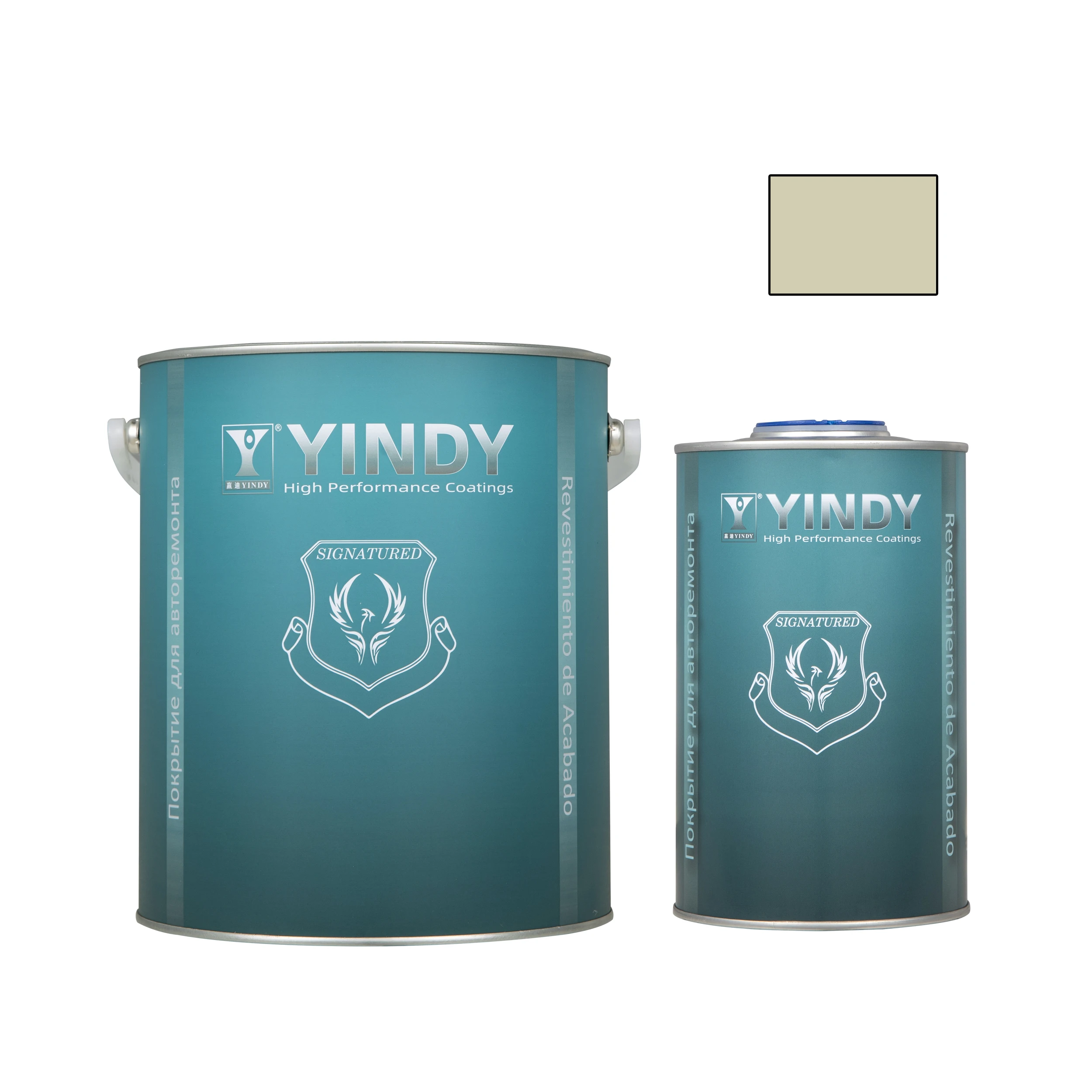 Extra Fast Drying Epoxy Primer Automotive Paint Primer Curing Agent