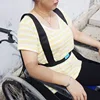 Black 5cm wheelchair chest brace