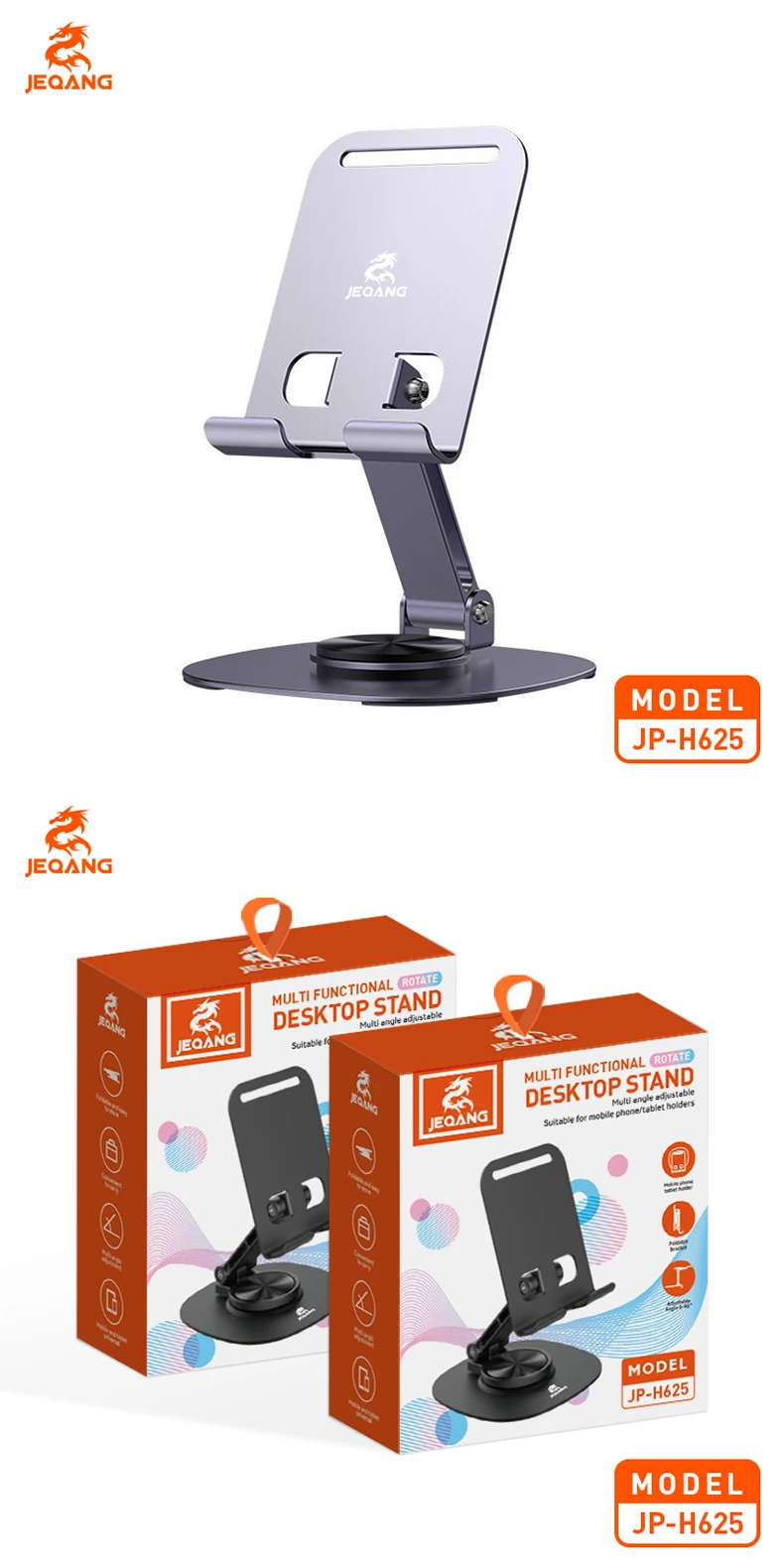 Jeqang JP-H625 Metal Phone Stand Waterproof Flexible Folding Rotation Convenient for Desk Use TV Watching Mobile Phone Access