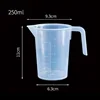 250ml