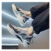 Grey men's casual shoes