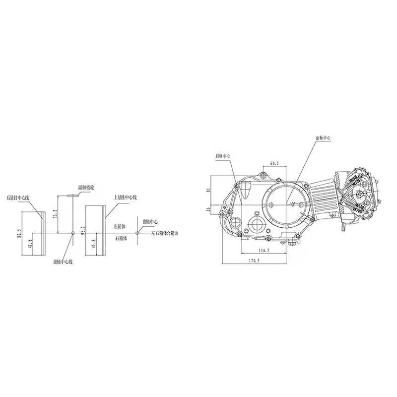 CQJB Engine Motorcycle 50cc 70cc Motorcycle Engine Parts YX150cc Engine 4stroke 90cc