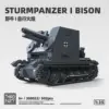 300022 German bison self-propelled artillery-502 particles