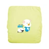 aries 102