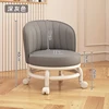 Dossier agrandi à roue blanche gris foncé