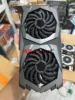 Carte graphique RTX 2060S
