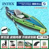 Canoë simple Challenger 274cmx76cmx33cm 68305