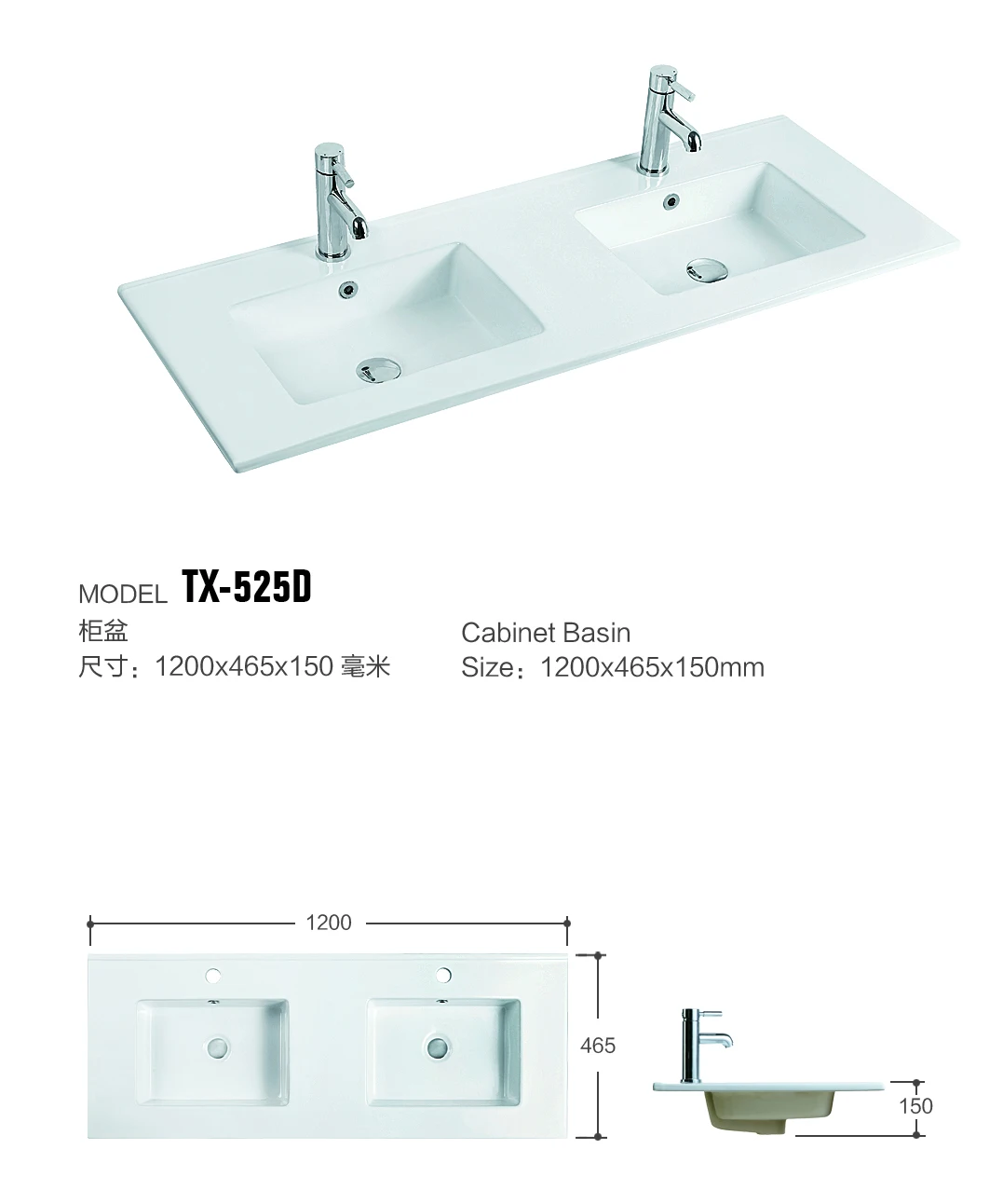 525 Double Bathroom Sink Hot Sale Vanity Cabinet Wash Basin Buy Double Bathroom Sink