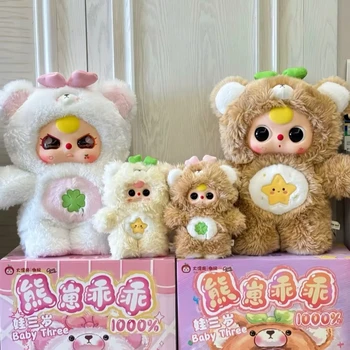 Baby Three Cute Bear Series 1000% 400% Blind Box Toy Figure