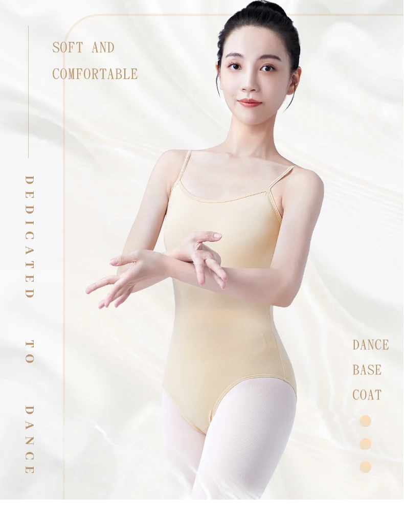 Dance Underwear Skin Tone Dance Leotard