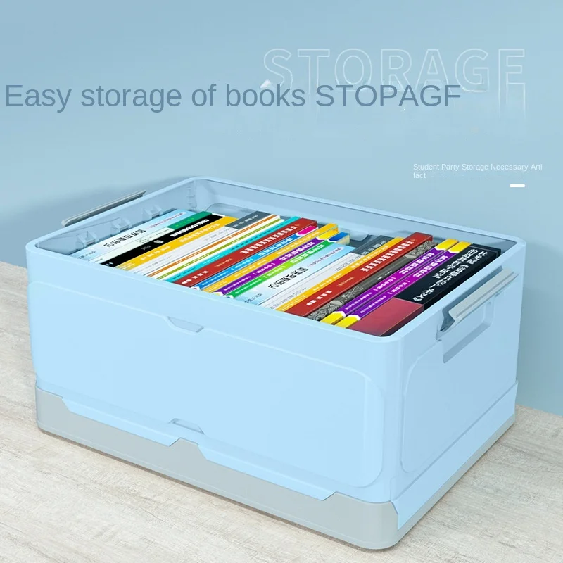 Choice Fun Classic Style Aluminum-PP Plastic Foldable Book Storage Box Rectangle Shape with Injection Technics Home Student Use