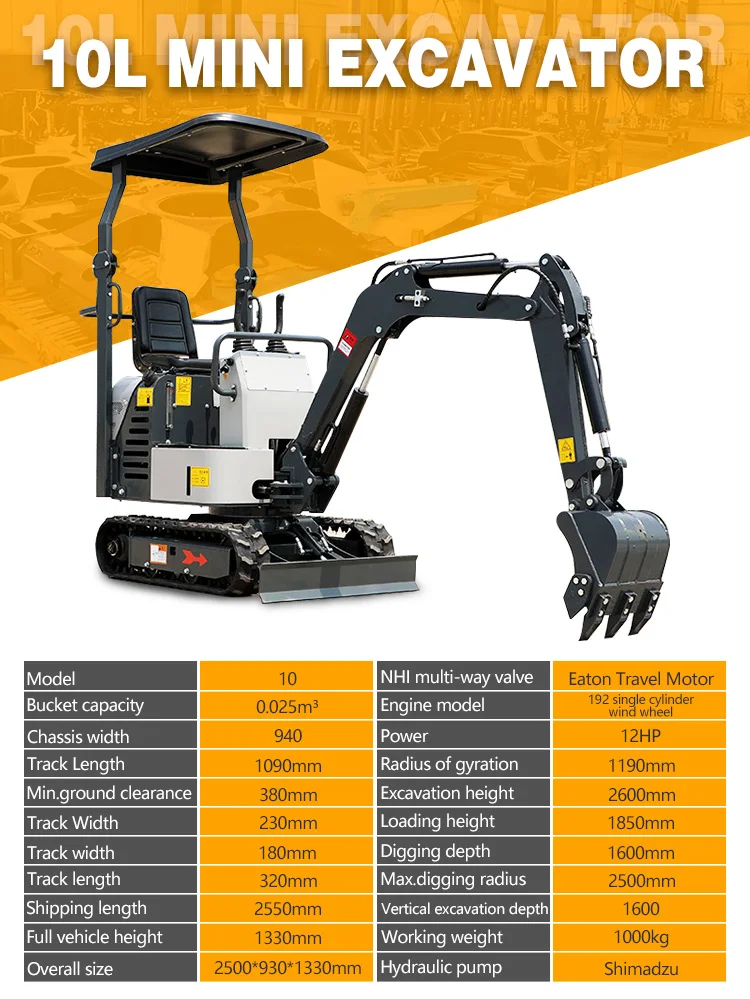 Miniexcavadora de orugas de 1 tonelada