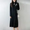 สีดำ