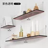 Brown transparent three-piece set