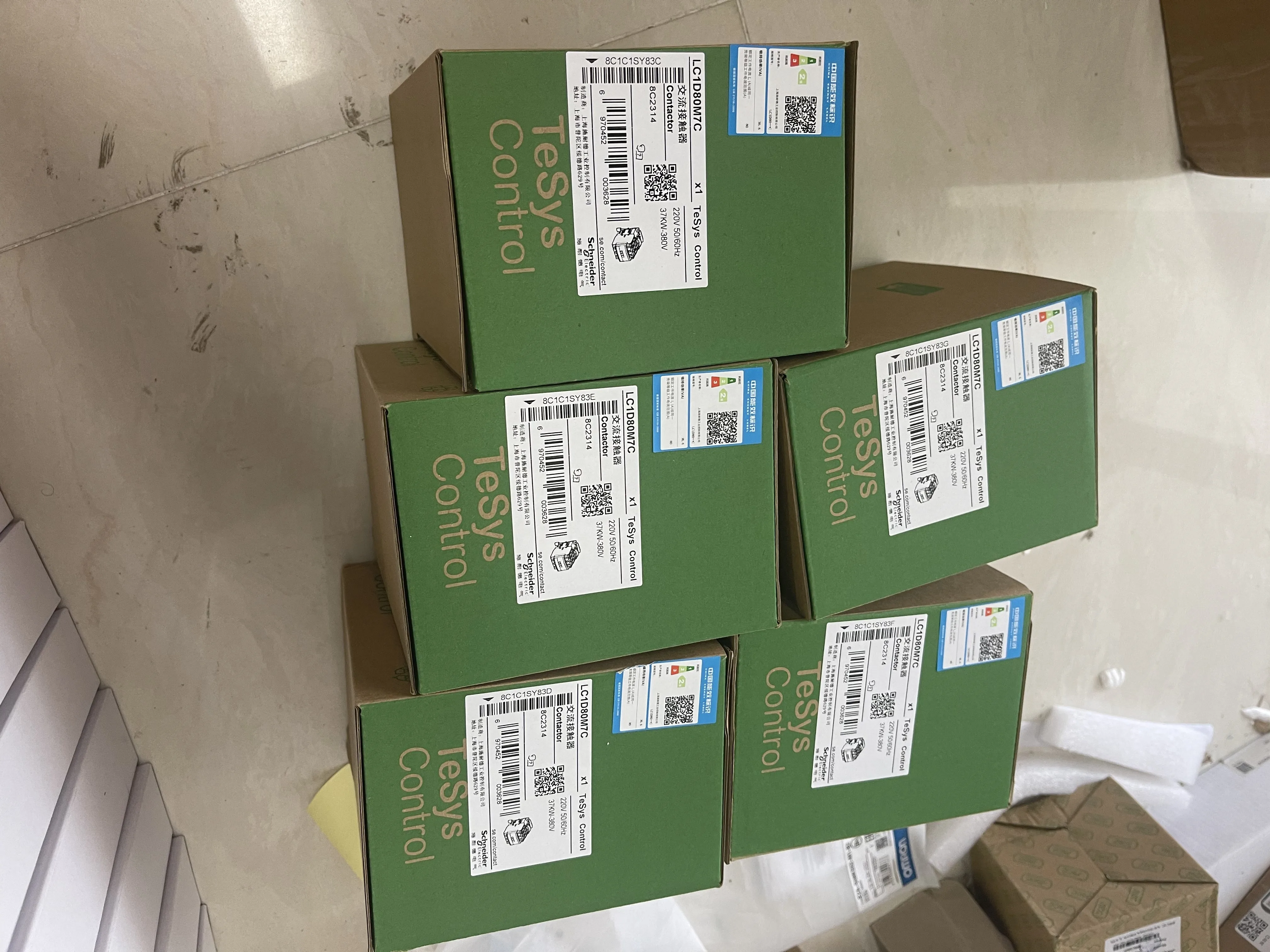 Schneider Contactor LC1D80M7C