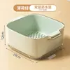 Mint Green [Large] Double-Layer Drain Basket