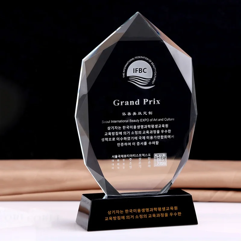 Guangzhou Wholesale Glass Trophy Awards Customized Trophies K9 Sublimation Glass Trophy Award With Blue Base