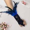 Blu zaffiro nero