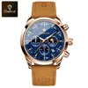 Cuir de vachette jaune pleine fleur - Or rose - Surface bleue