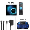 4g 64g keyboard