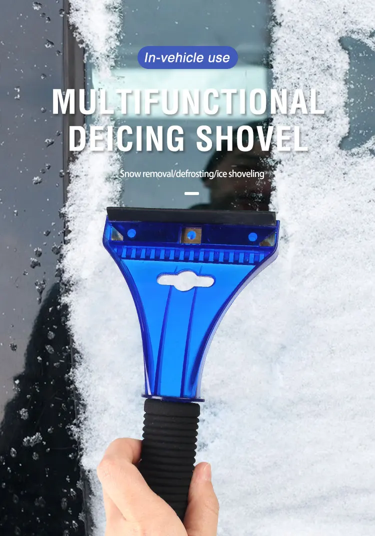 Promotional Car Metal Ice Scraper With Brass Buy Ice Scraper,Car Ice Scraper,Car Metal Ice