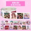 JU424 Roll Stickers - 500 Stickers