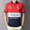 Rosso e Blu Navy