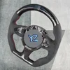 Volant en fibre de carbone