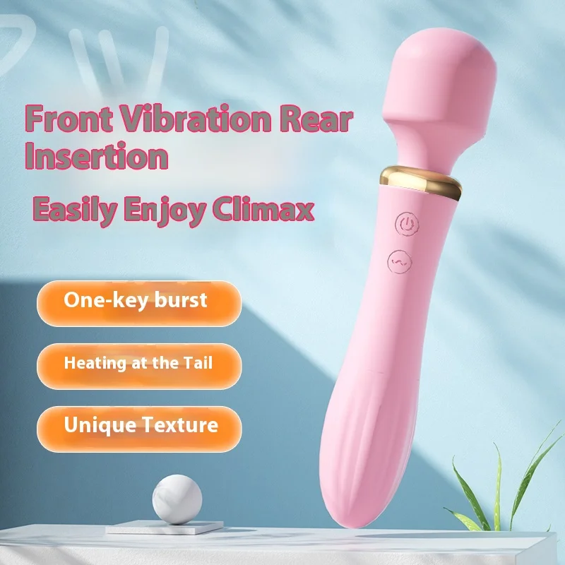 10-speed vibration control interface and USB charging port