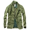 Vert