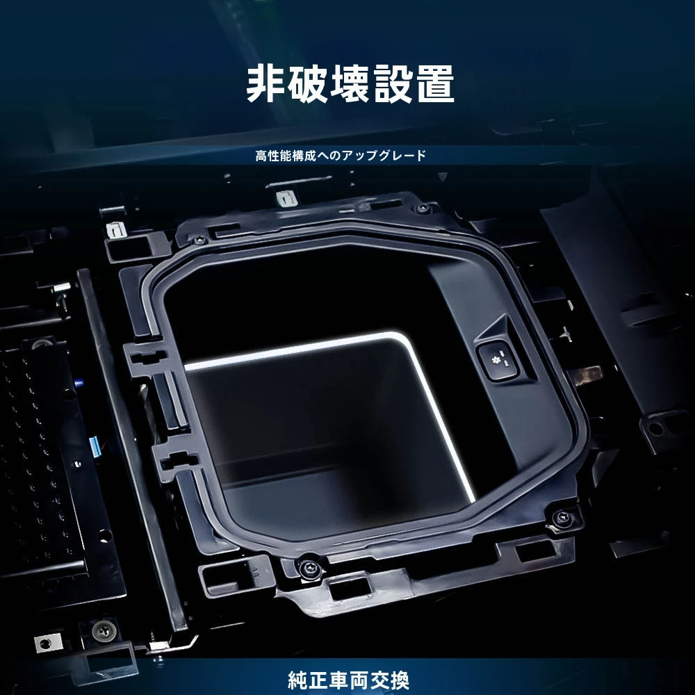 Land Rover Defender 2023 Automotive Refrigerator Car Fridge OEM