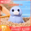 Blue Seal Figurine H-668-02