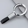 Silver With Black Leather