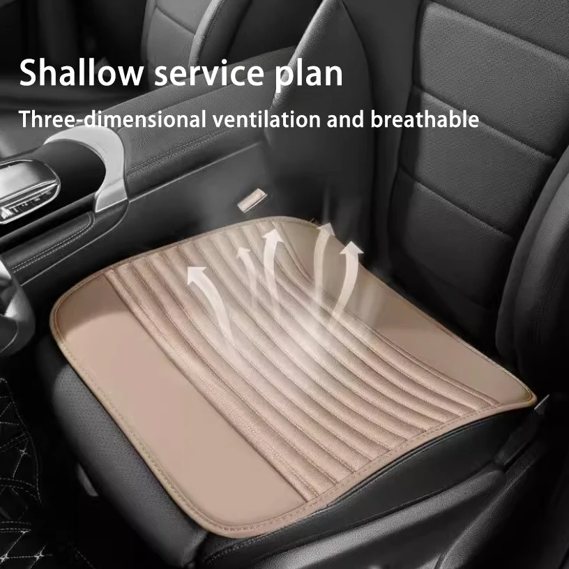 Новинка стильные летние чехлы для автомобильных подушек автомобильные аксессуары универсальные сидений