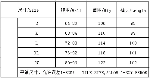 Casual Cotton Sweat Jogger Clothing Cargo Pants For Women Casual Wear ...