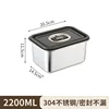 Caja de conservación rectangular de 2200 ml con tapa de PP.