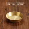 14cm Single-Layer Kimchi Dish (Vintage Gold)