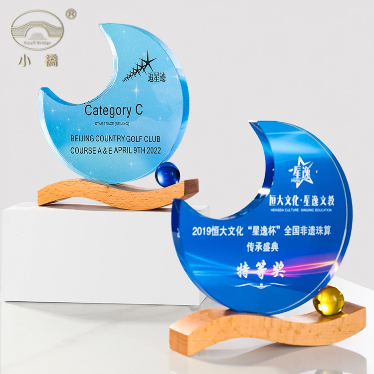 product wholesale customization personalized wooden award trophy sports crystal trophy-31