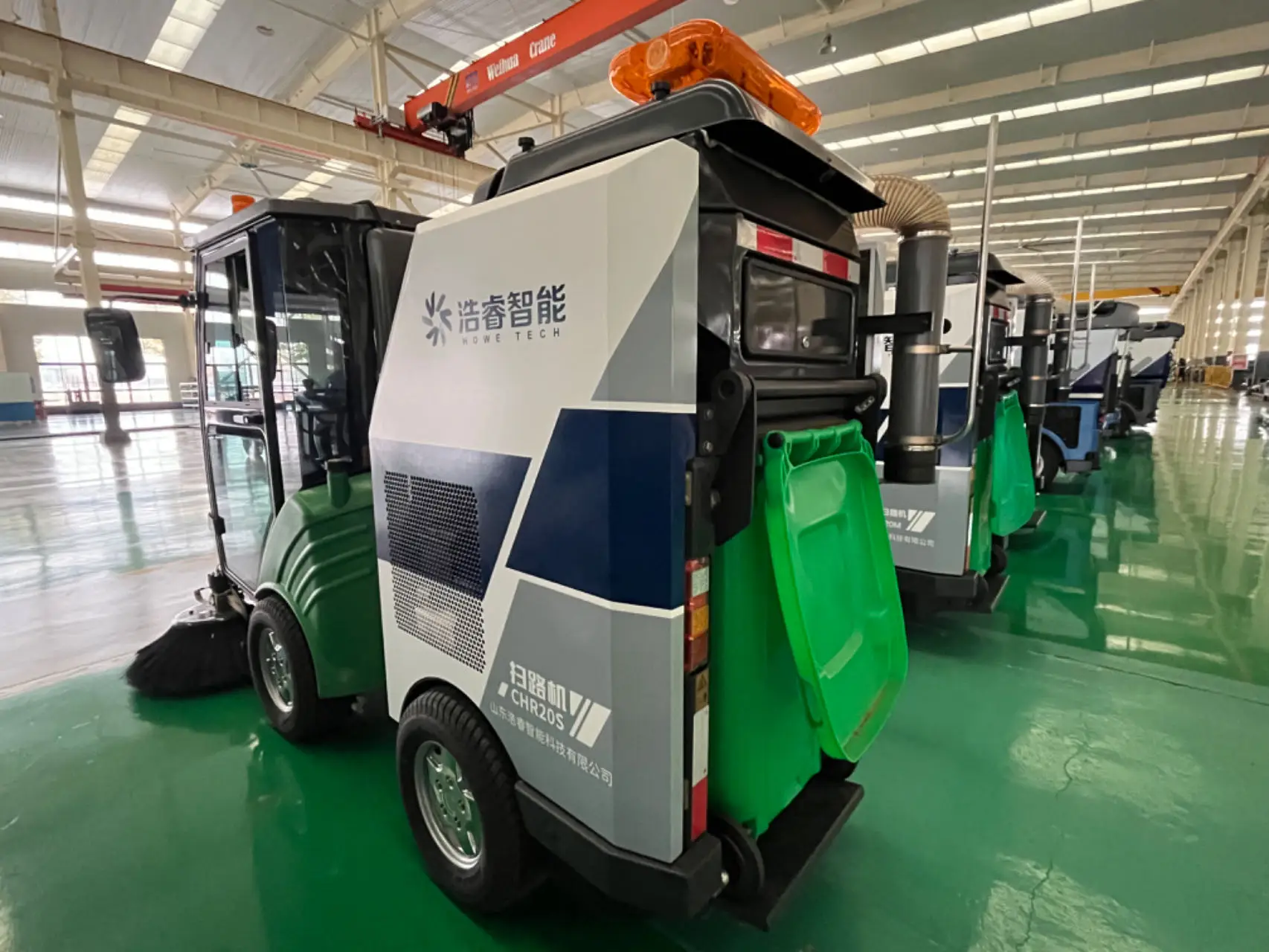 Vacuum Road Sweeper Machine Product Mini City Dust Cleaner Truck  Road Cleaning Compact Sweeper Municipal Equipment
