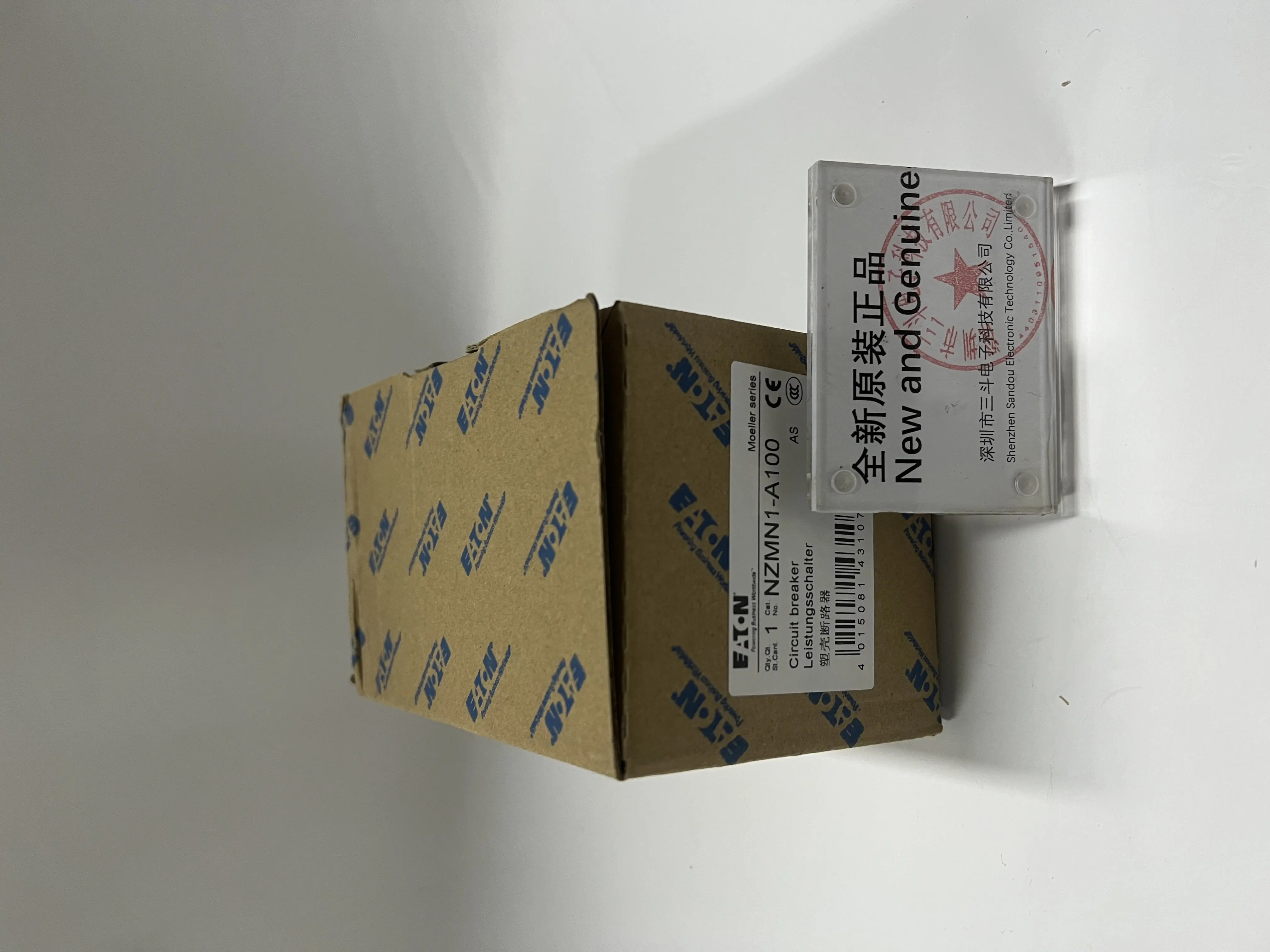 EATON Molded Case Circuit Breaker NZMN1-A100 EATON Molded Case Circuit Breaker NZMN1-A100