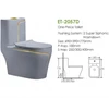 ET-2057D   อีที-2057ดี