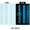 YW-0016