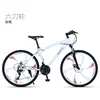 White six-blade wheel high config