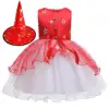 un set (rosso)
