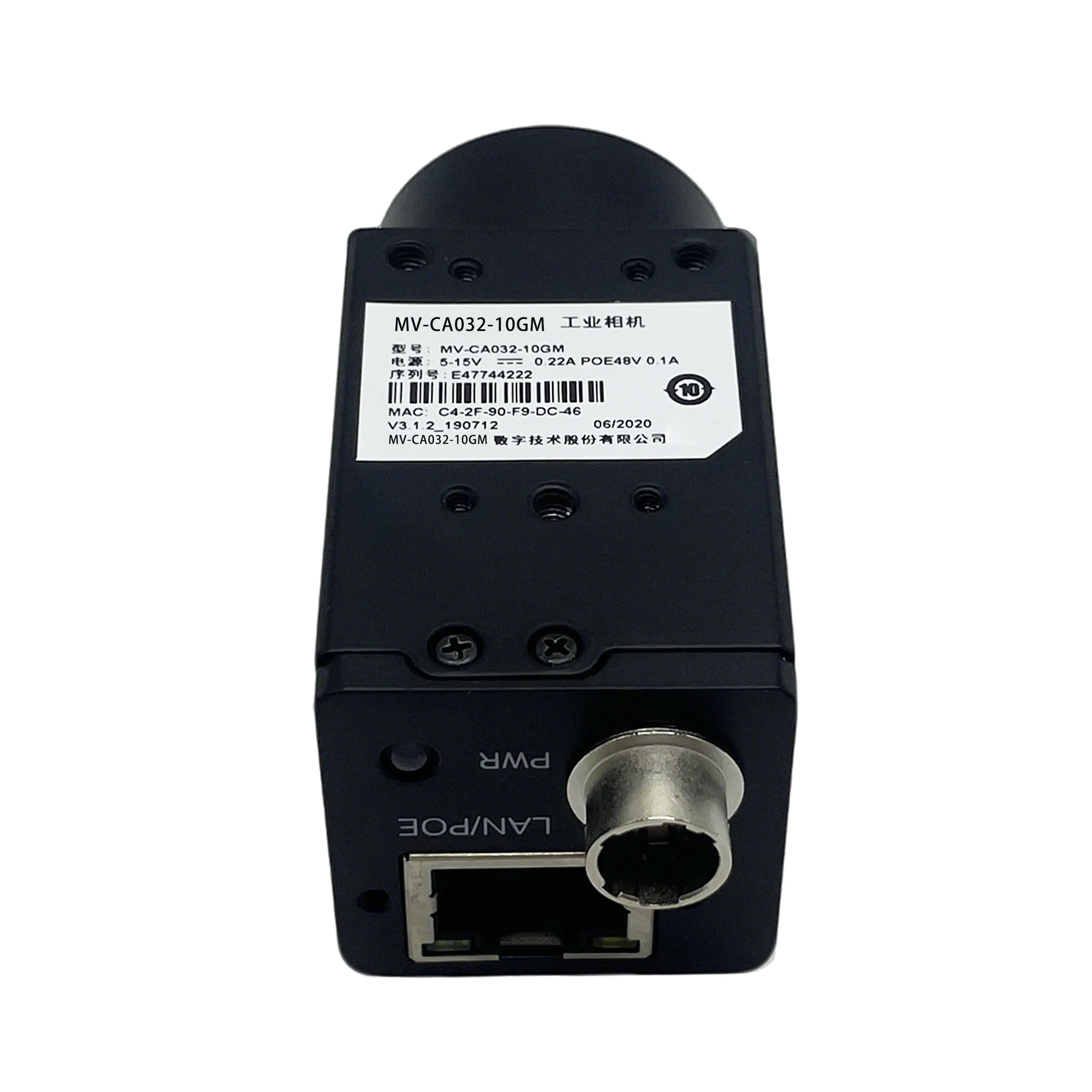 Gold Seller CA Series MV-CA032-10GM 32 Megapixel Black & White Industrial Automation Area Scan Camera Plastic 1 Year Warranty